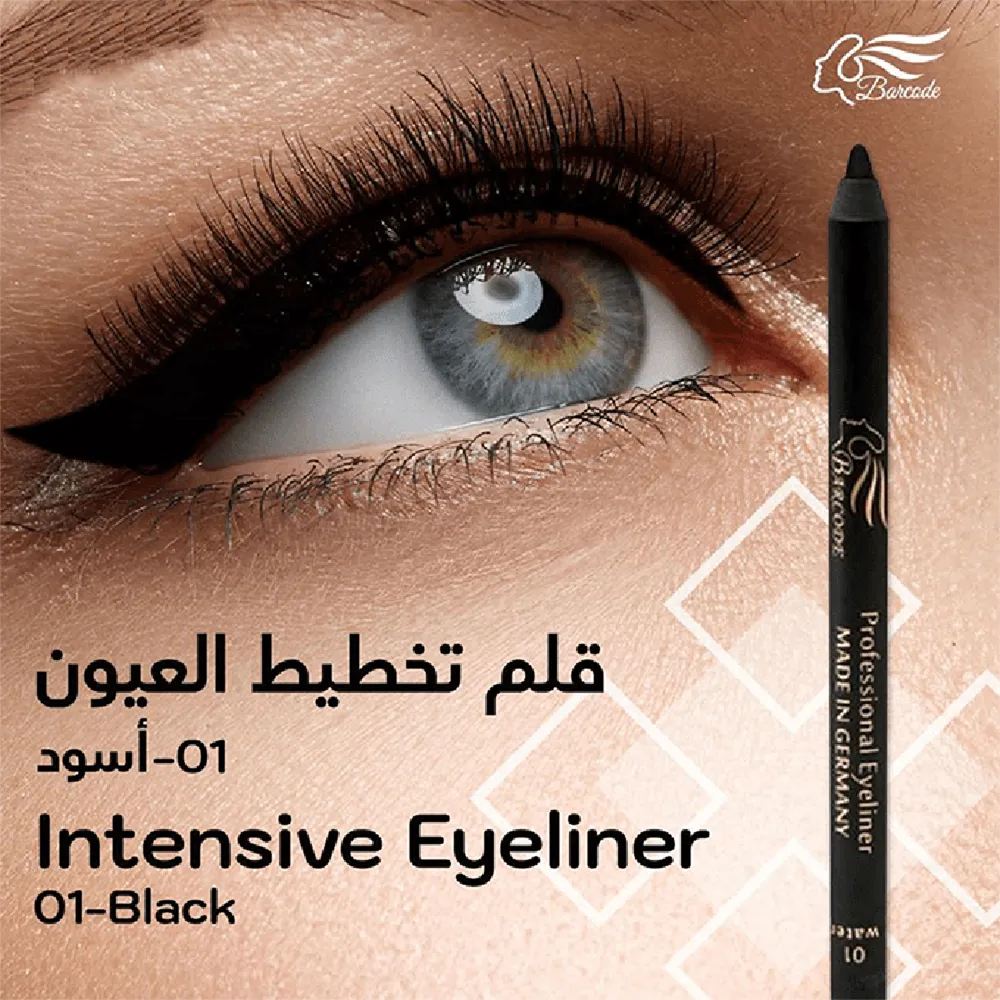 Barcode Professional Waterproof Eyeliner Pencil - 01 Black thumbnail 4