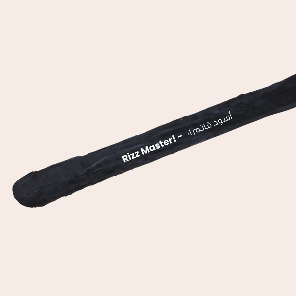 LOCA Versatile Eye Pencil - 01 Rizz Master thumbnail 2