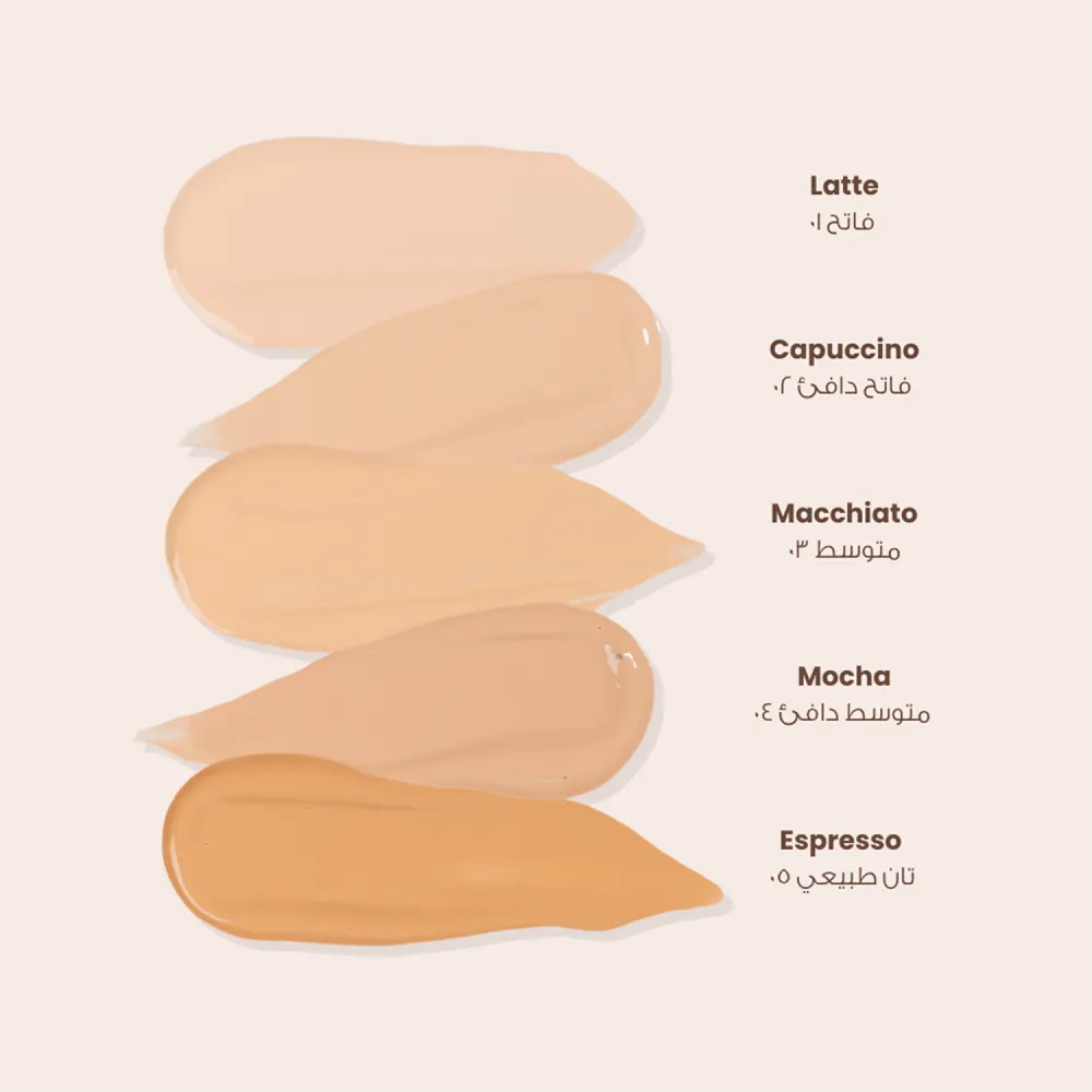 Loca Dreamy Glowy Skin Ultra Weightless Foundation - 04 Mocha (30 ml) thumbnail 4
