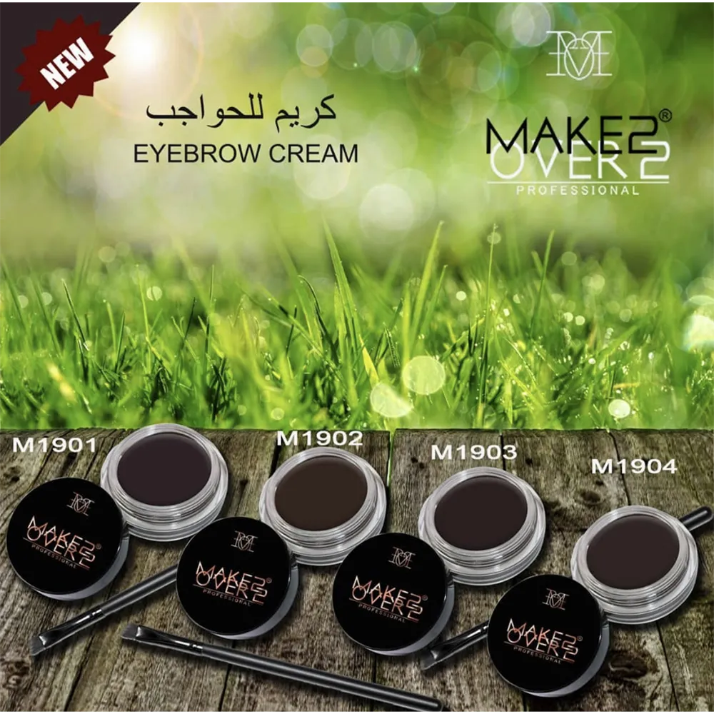 Make Over 22 Eyebrow Gel - M1904 Soft Brown thumbnail 3