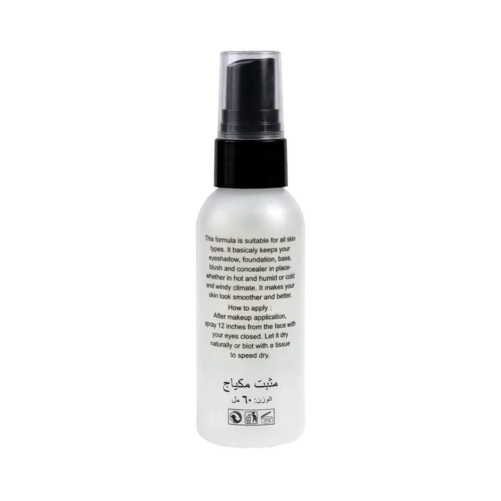 Daily Life Forever52 Fix Quickly Makeup Setting Spray - 60 ml thumbnail 2