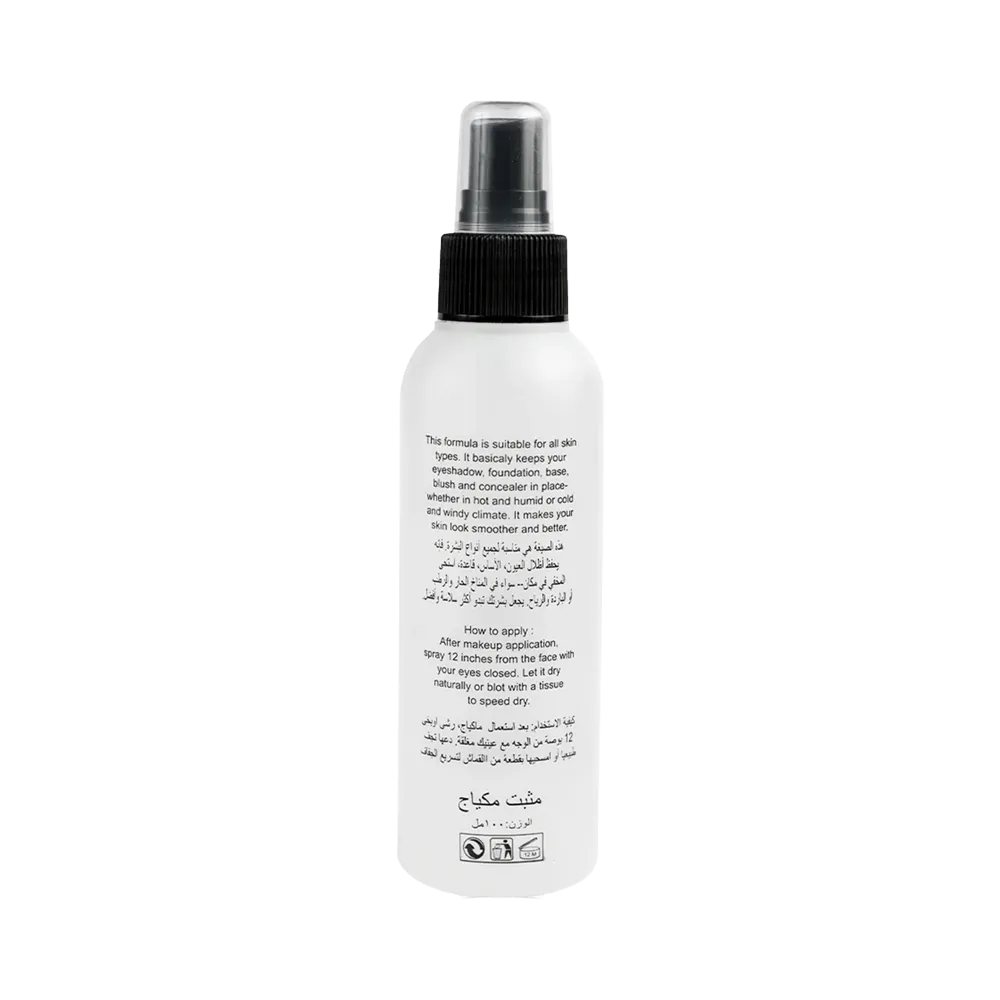 Daily Life Forever52 Mist & Fix Makeup Setting Spray - MSM001 thumbnail 2