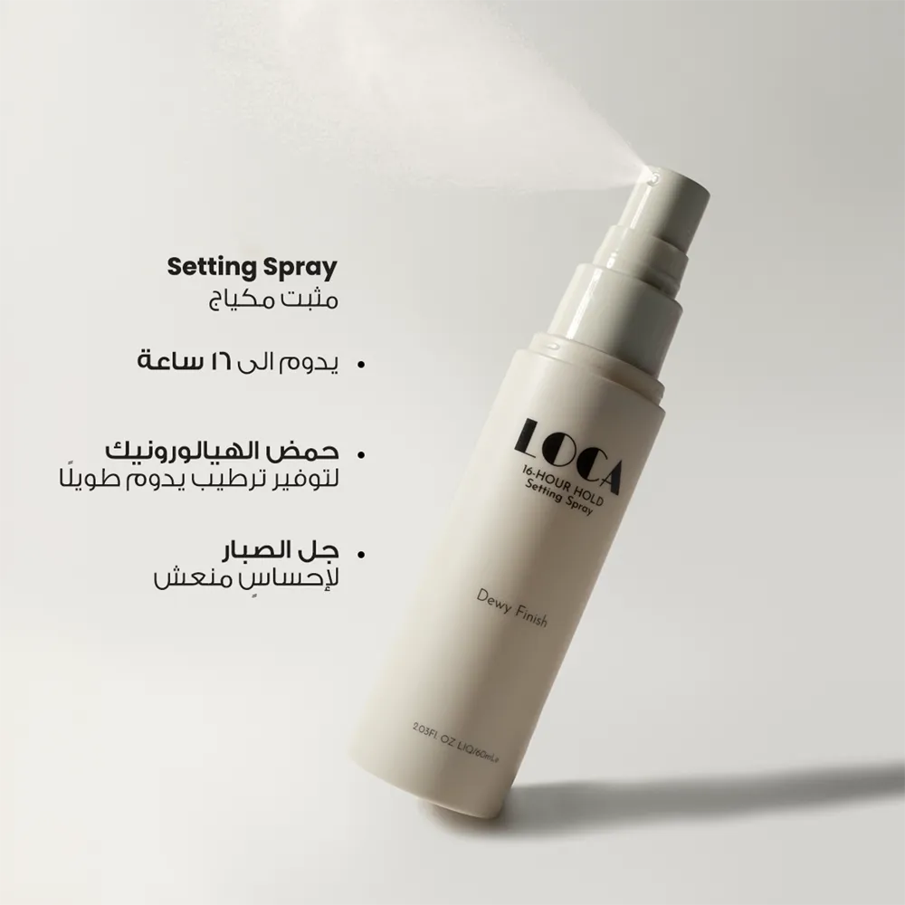 LOCA Setting Spray - Dewy - 60 ml thumbnail 3