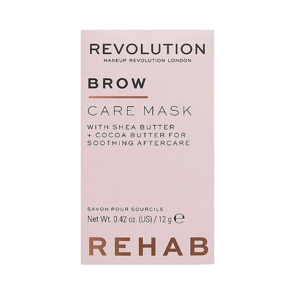 Makeup Revolution Brow Care Mask  thumbnail 2