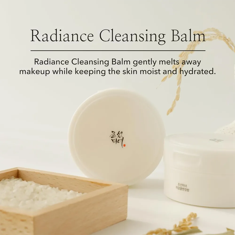 Beauty of Joseon Radiance Cleansing Balm - 100 ml thumbnail 3