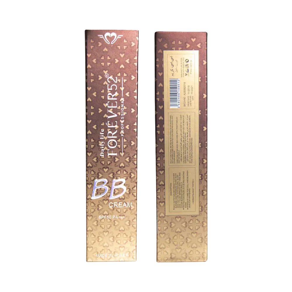 Daily Life Forever52 BB Cream SPF 50 PA+++ - KB002 Honey (30 ml) thumbnail 2