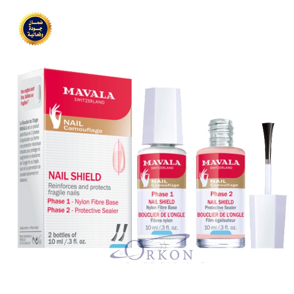 Mavala Nail Shield - Pack of 2 thumbnail 2