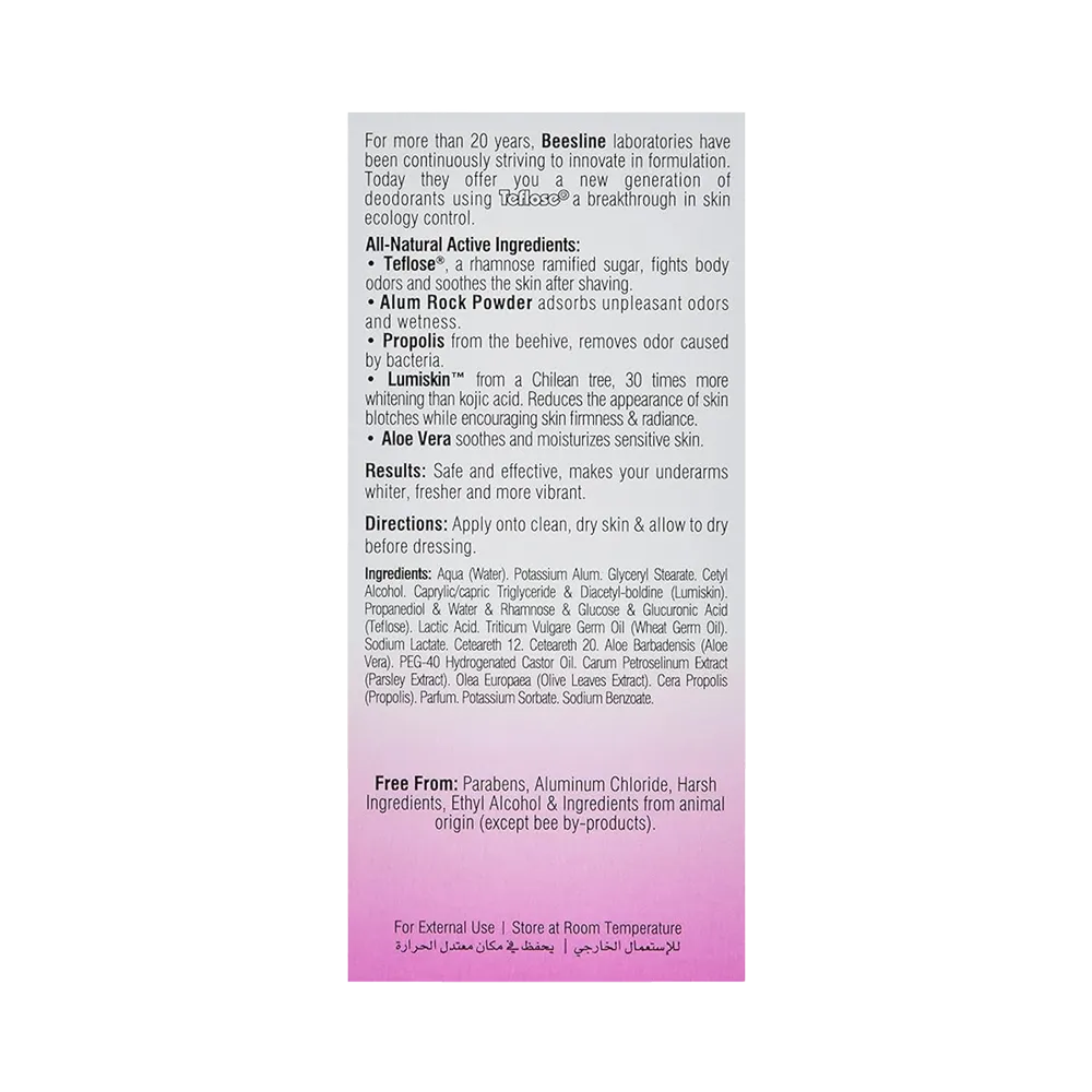 Beesline 48HR Whitening Roll-On, Beauty Pearl - Feminine Hygiene thumbnail 3