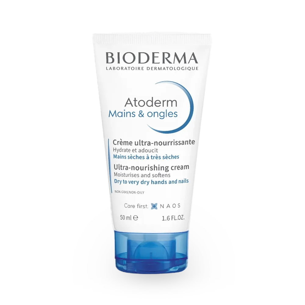 Bioderma Atoderm Ultra-Nourishing Hands & Nails Cream - 50 ml thumbnail 1