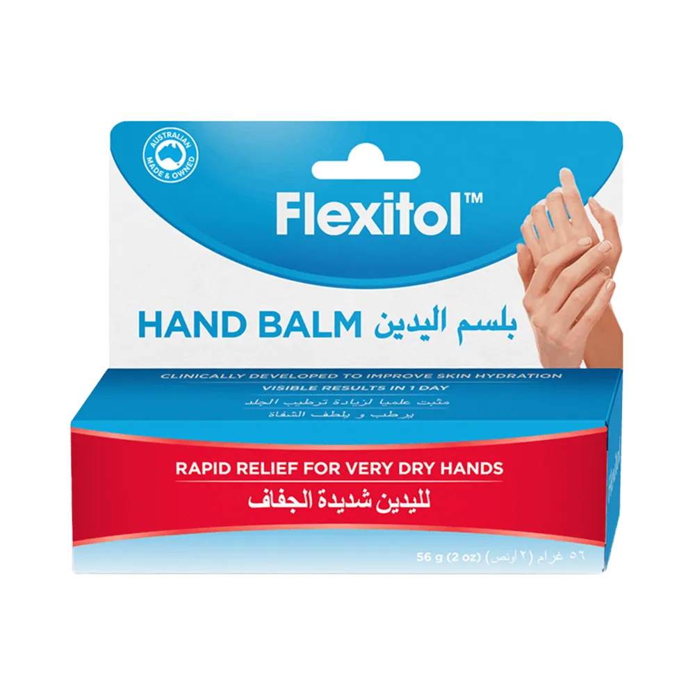 Flexitol Hand Balm - 56 g thumbnail 2