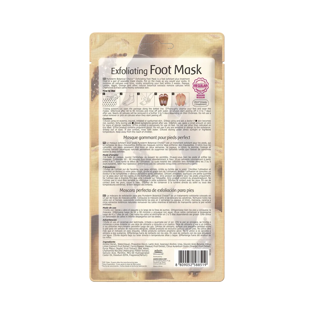 Purederm Botanical Choice Exfoliating Foot Mask - 1 Pair  thumbnail 2