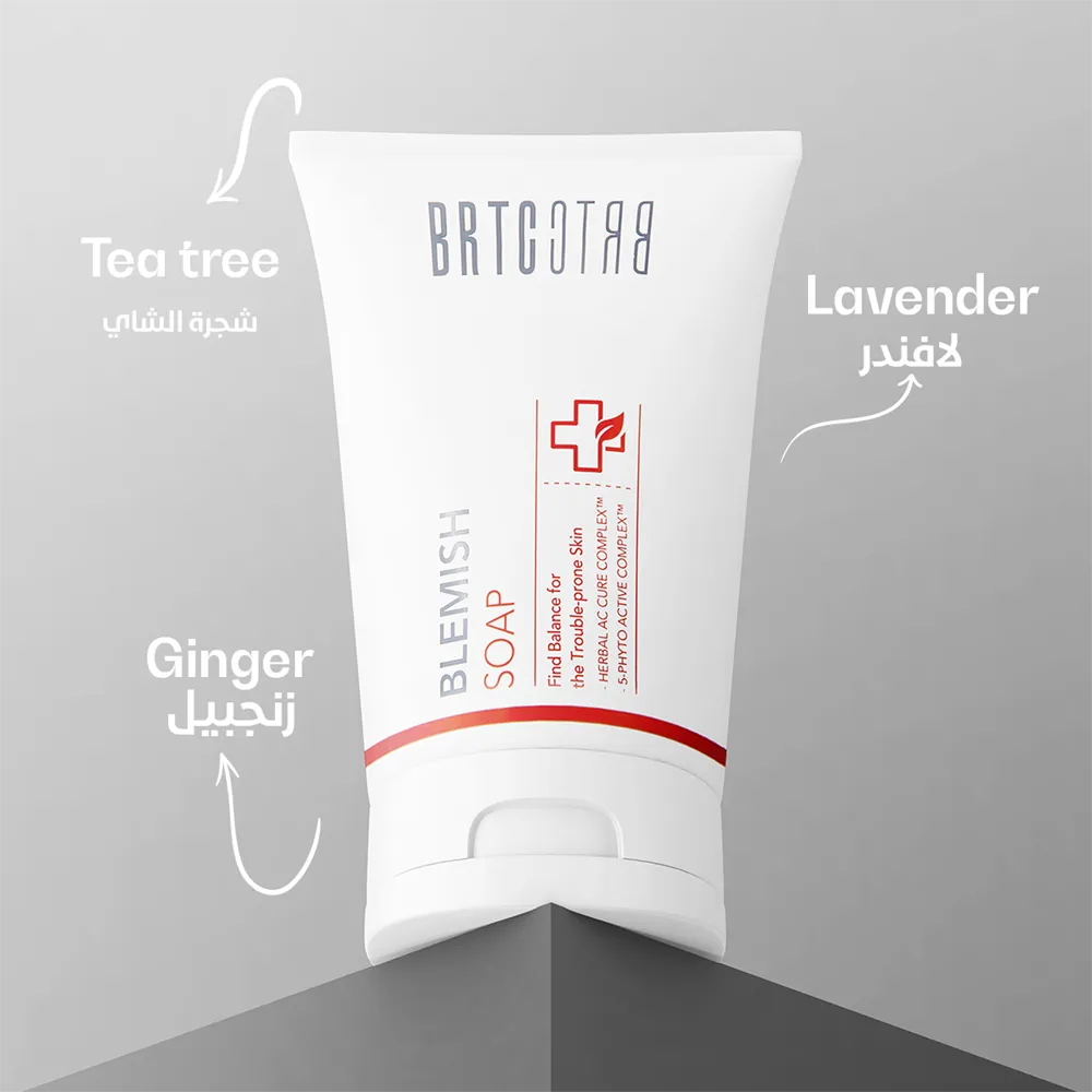 Brtc Blemish Soap - 125 ml thumbnail 4