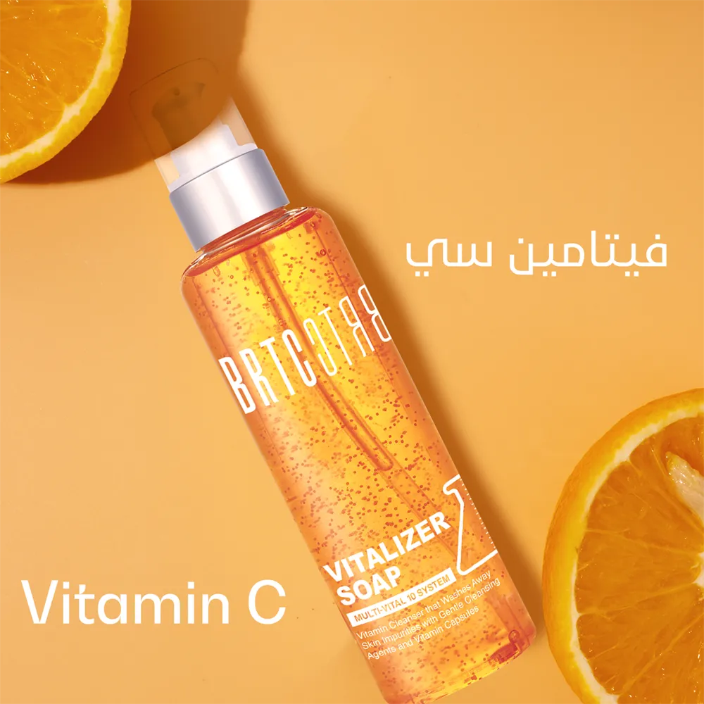 Brtc Vitlizer Soap - 200 ml thumbnail 4