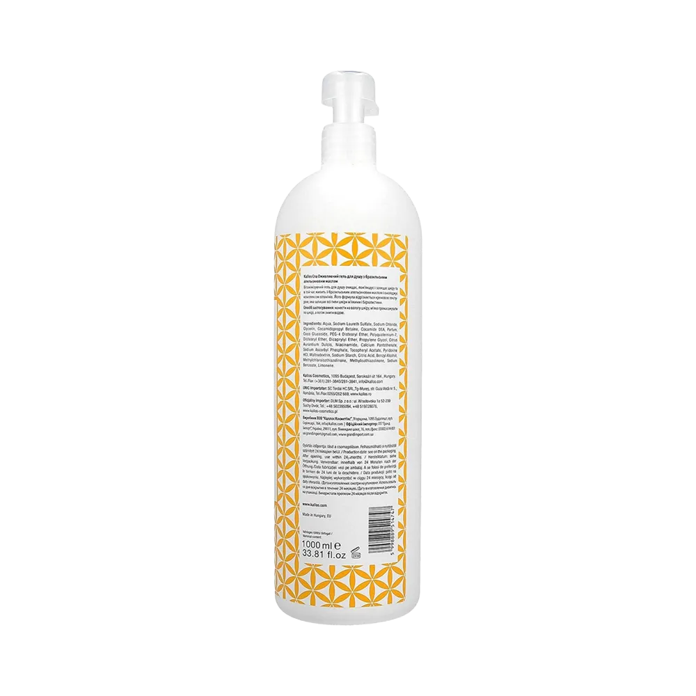 Kallos Vitalizing Shower Gel With Brazilian Orange Oil - 1000 ml thumbnail 3