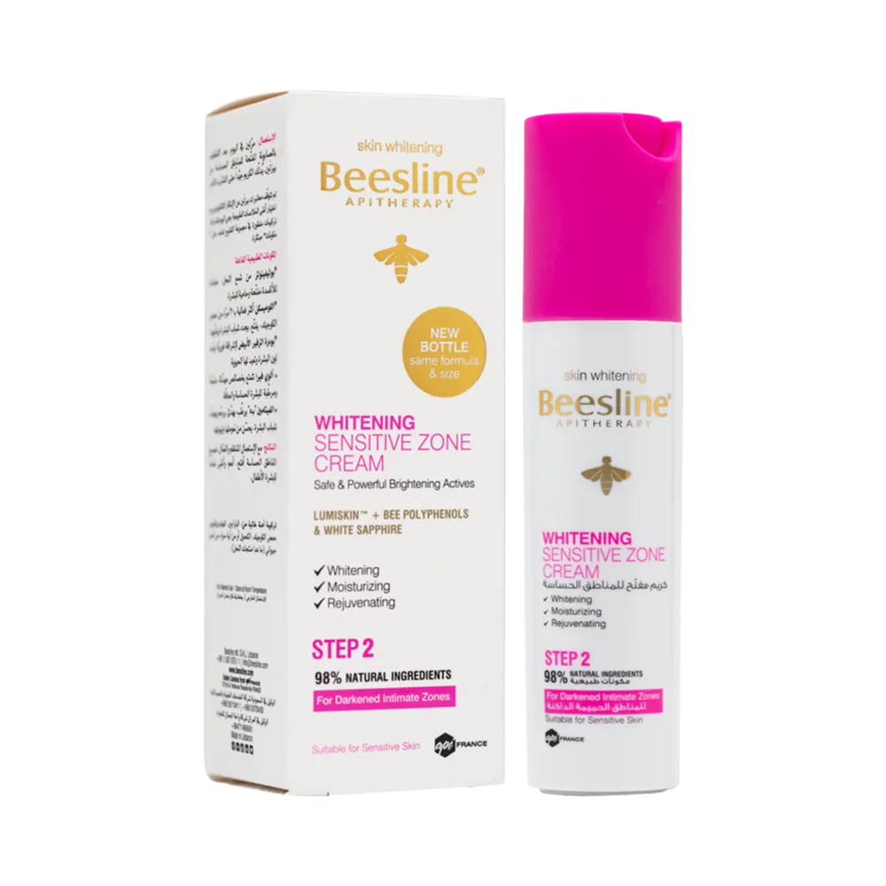 Beesline Whitening Sensitive Zone Cream - 50 ml thumbnail 2