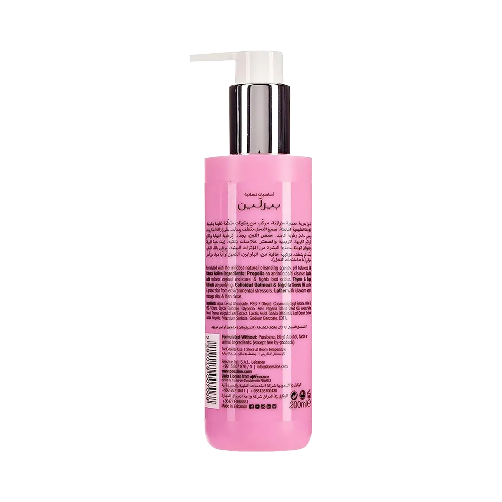 Beesline Feminine Hygienic Wash - 200 ml thumbnail 2