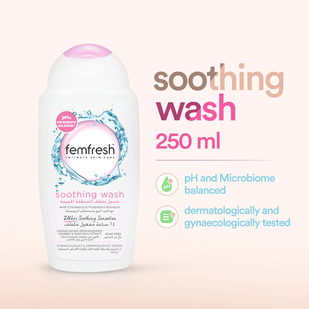 Femfresh Soothing Intimate Wash - 250 ml thumbnail 2