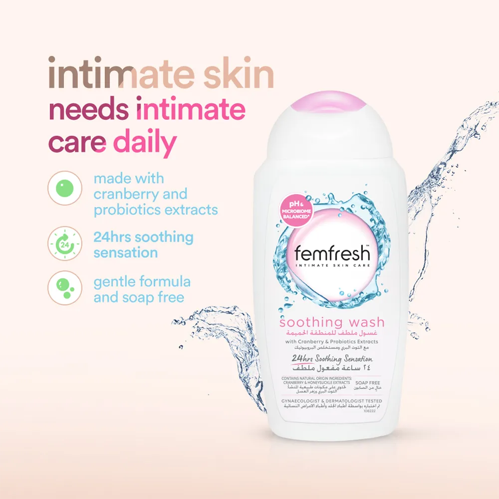 Femfresh Soothing Intimate Wash - 250 ml thumbnail 3