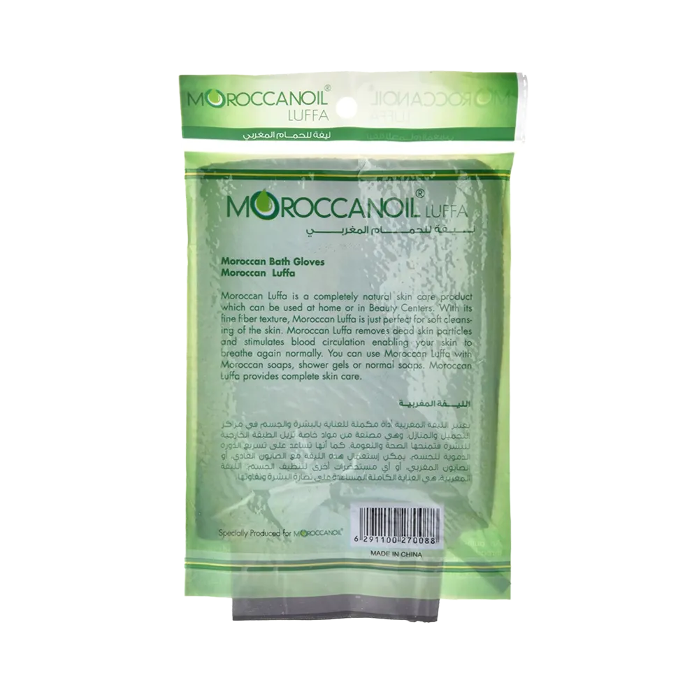 Moroccanoil Luffa Moroccan Bath Glove thumbnail 2