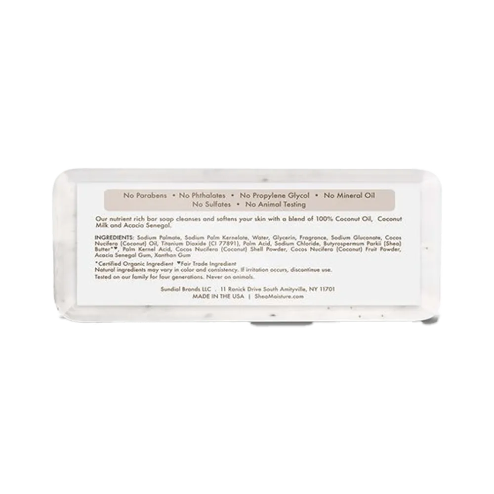 Shea Moisture 100% Virgin Coconut Oil Shea Butter Soap - 227 g thumbnail 3