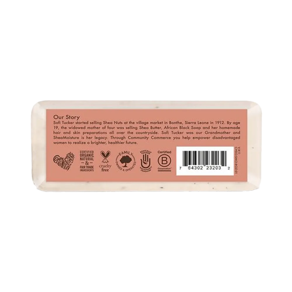Shea Moisture Coconut & Hibiscus Shea Butter Soap - 230 g thumbnail 3