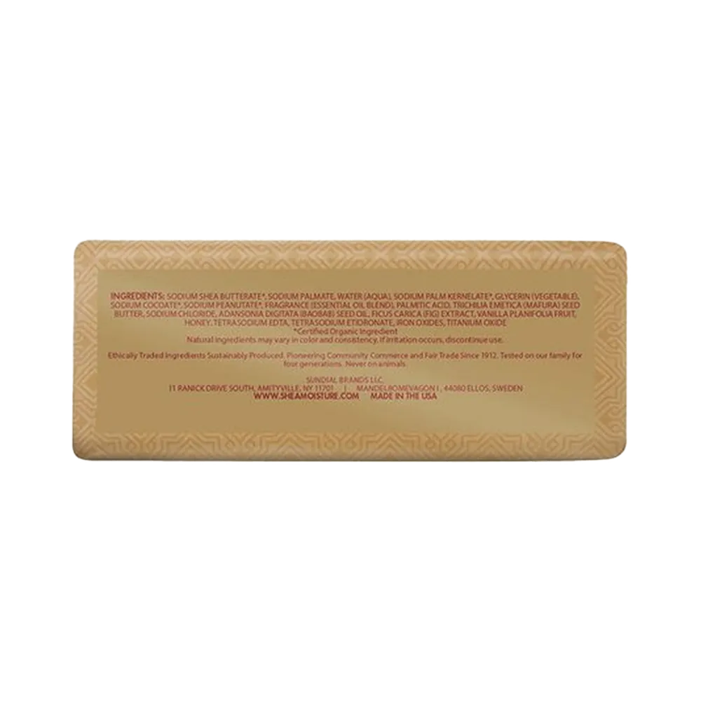 Shea Moisture Manuka Honey & Mafura Oil Shea Butter Soap - 230 g thumbnail 3