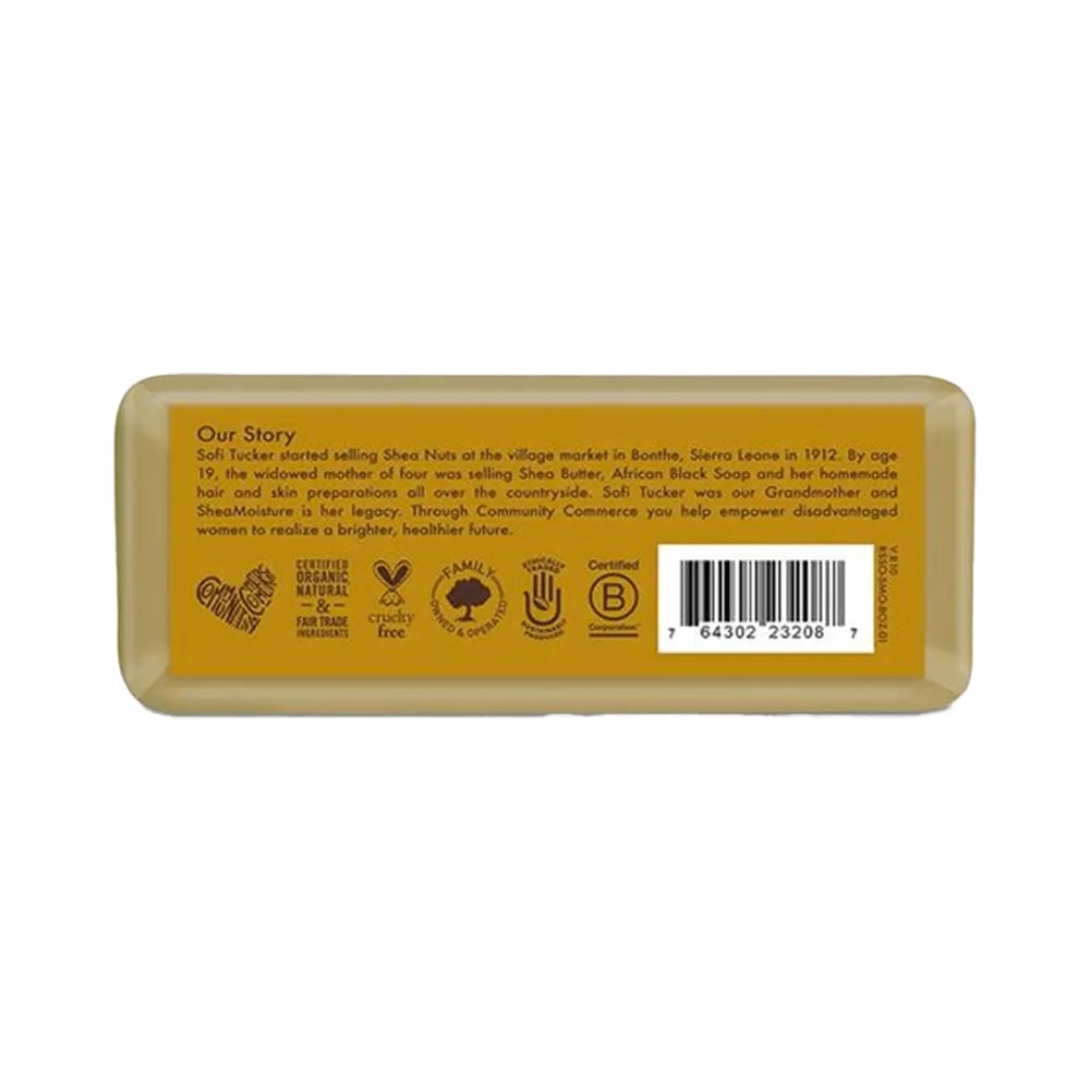 Shea Moisture Raw Shea Butter Body Bar Soap - 227 g thumbnail 2