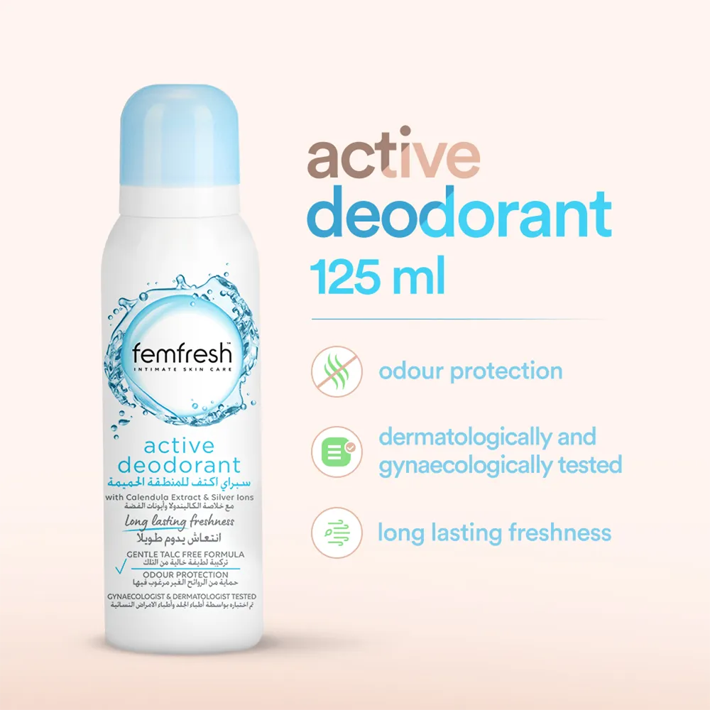 Femfresh Ultimate Care Active Fresh Deodorant - 125 ml thumbnail 2