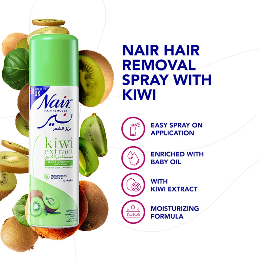 Nair Kiwi Hair Remover Spray - 200 ml thumbnail 2