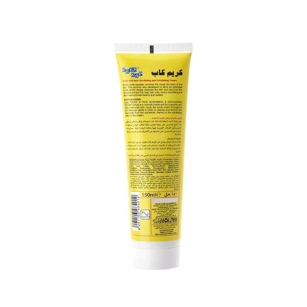 Krem Kap Body and Face Scrubbing and Exfoliating Cream - 150 g thumbnail 3