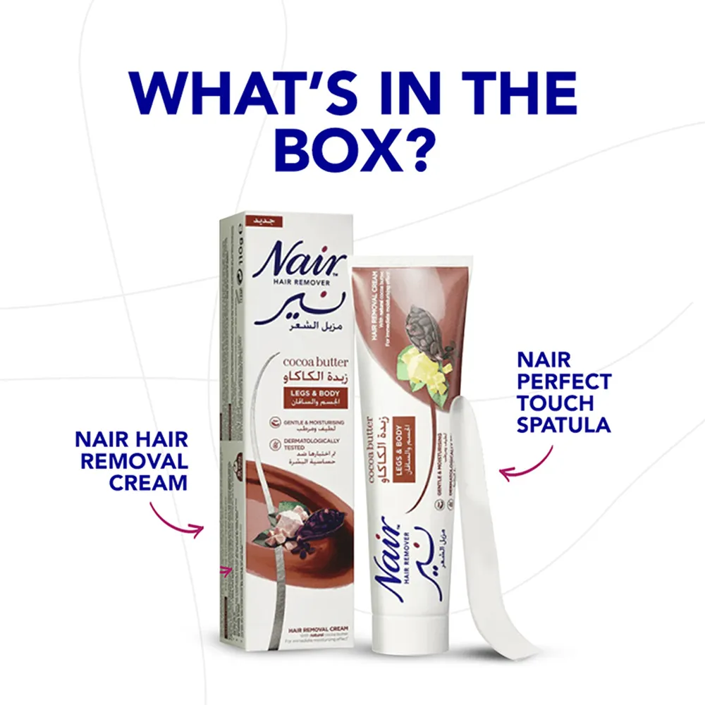 Nair Hair Removal Cream with Cocoa Butter Extract - 110 g thumbnail 2