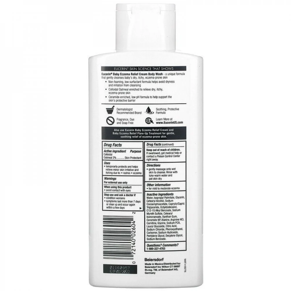 Eucerin Baby Eczema Relief Cream & Body Wash - 400 ml thumbnail 2