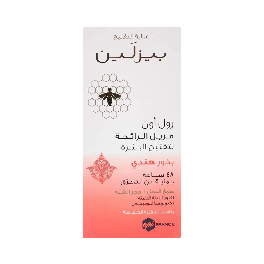 Beesline Whitening 48HR Roll-On Deodorant - Indian Bakhour thumbnail 2