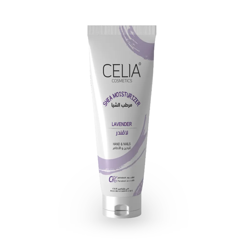 Celia Cosmetics Pomegranate Vanilla Hand And Nail Care Moisturizer - 75 g thumbnail 1