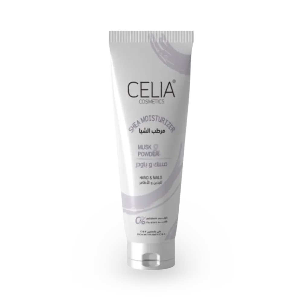 Celia Cosmetics Licorice Hand And Nail Care Moisturizer - 75 g thumbnail 1