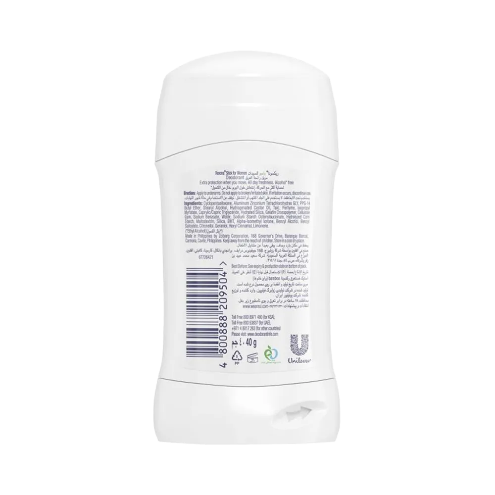 Rexona Motion Sense Bamboo & Aloe Antiperspirant Deodorant Stick - 40 g thumbnail 2