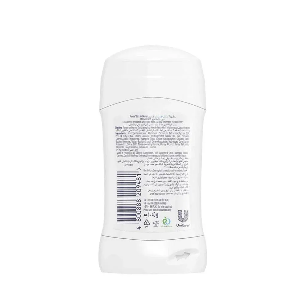 Rexona Motion Sense Shower Fresh Antiperspirant Deodorant Stick - 40 g thumbnail 2