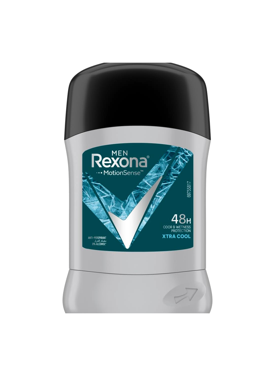 Rexona 48H MotionSense Xtra Cool Antiperspirant Deodorant Stick - 40 g thumbnail 1