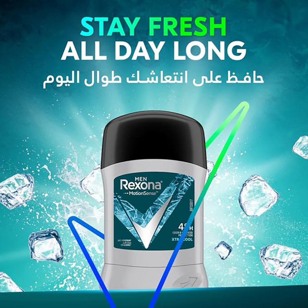 Rexona 48H MotionSense Xtra Cool Antiperspirant Deodorant Stick - 40 g thumbnail 2
