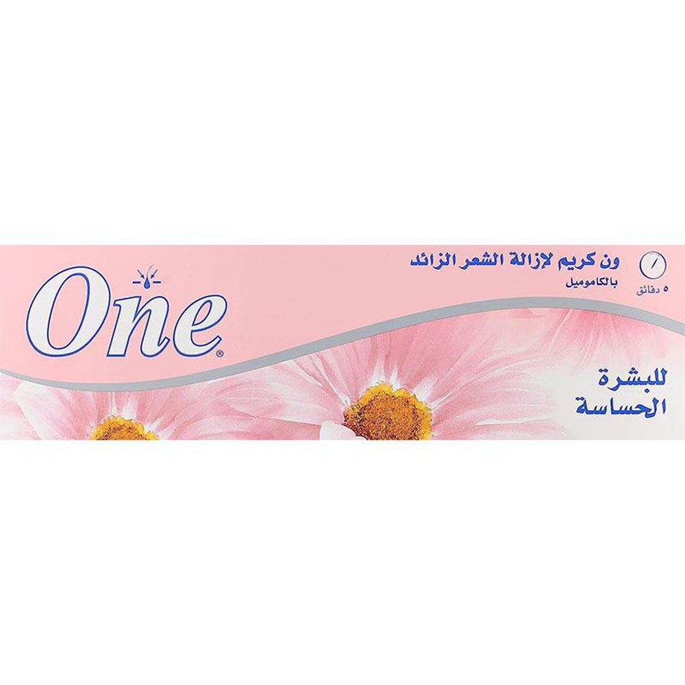 One Hair Removal Cream Enriched With Chamomile - 140 g thumbnail 2
