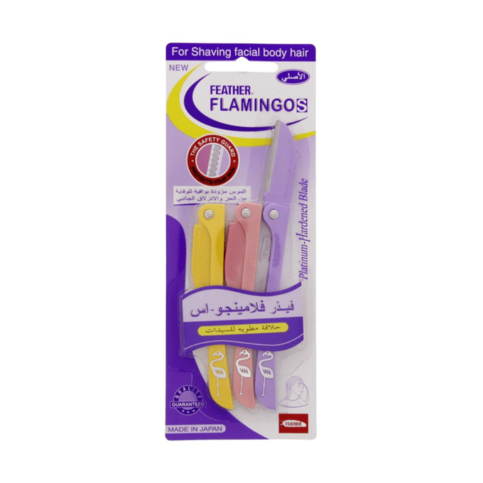 Feather Flamingos Folding Razor Blades - 3 pcs thumbnail 1
