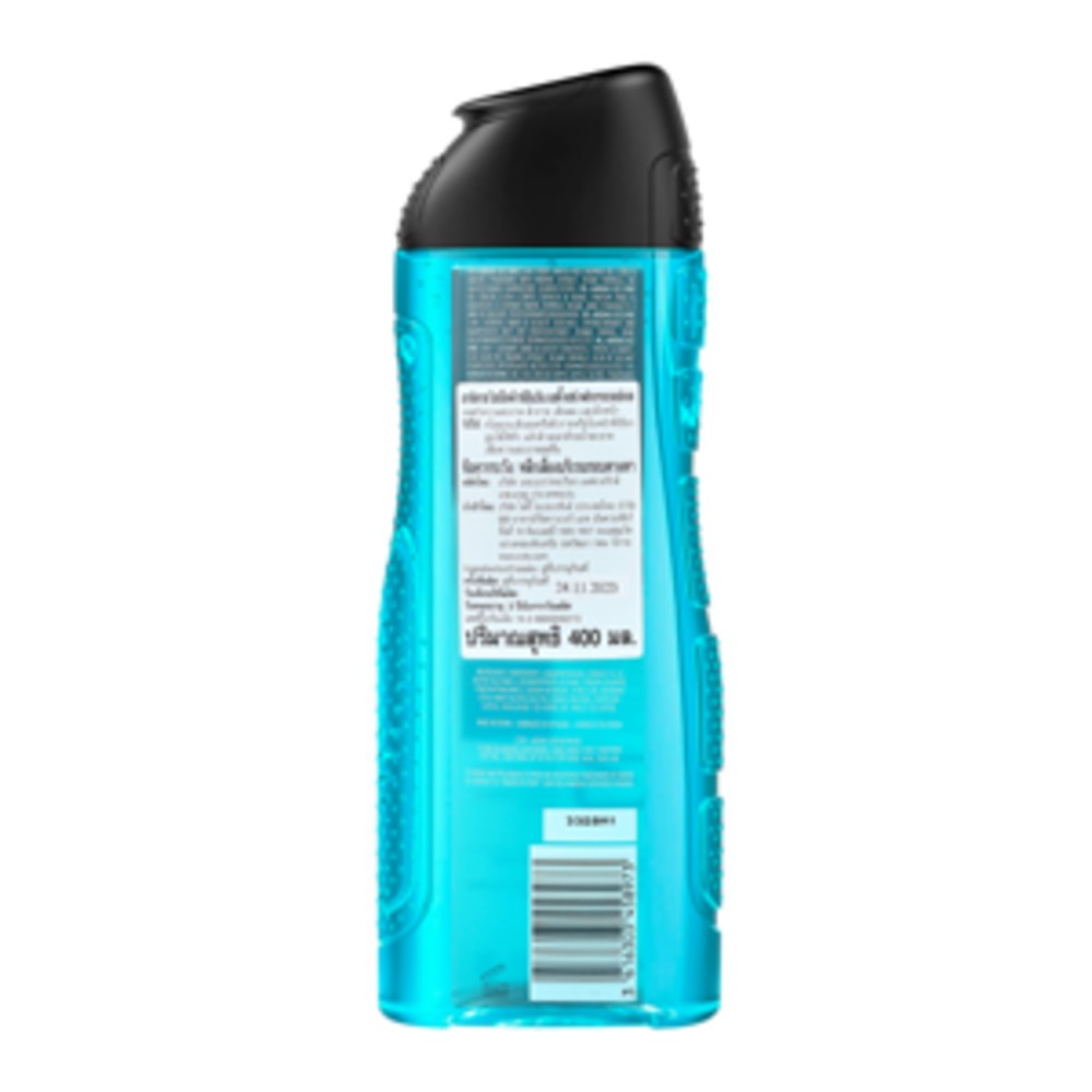 Adidas Ice Dive 3-In-1 Shower Gel - 400 ml thumbnail 2