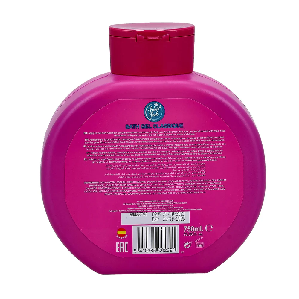 fresh feel Moussel Bath Gel, Classic - 750 ml thumbnail 2