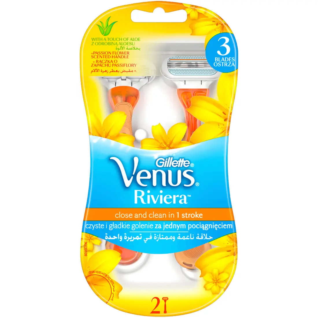 Gillette Riviera Disposable Razor - 2 pcs thumbnail 1