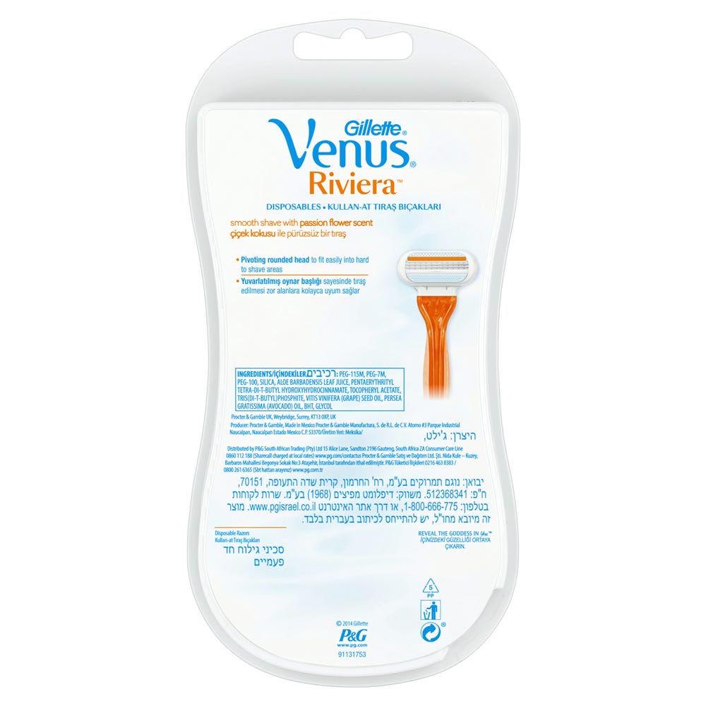 Gillette Riviera Disposable Razor - 2 pcs thumbnail 4