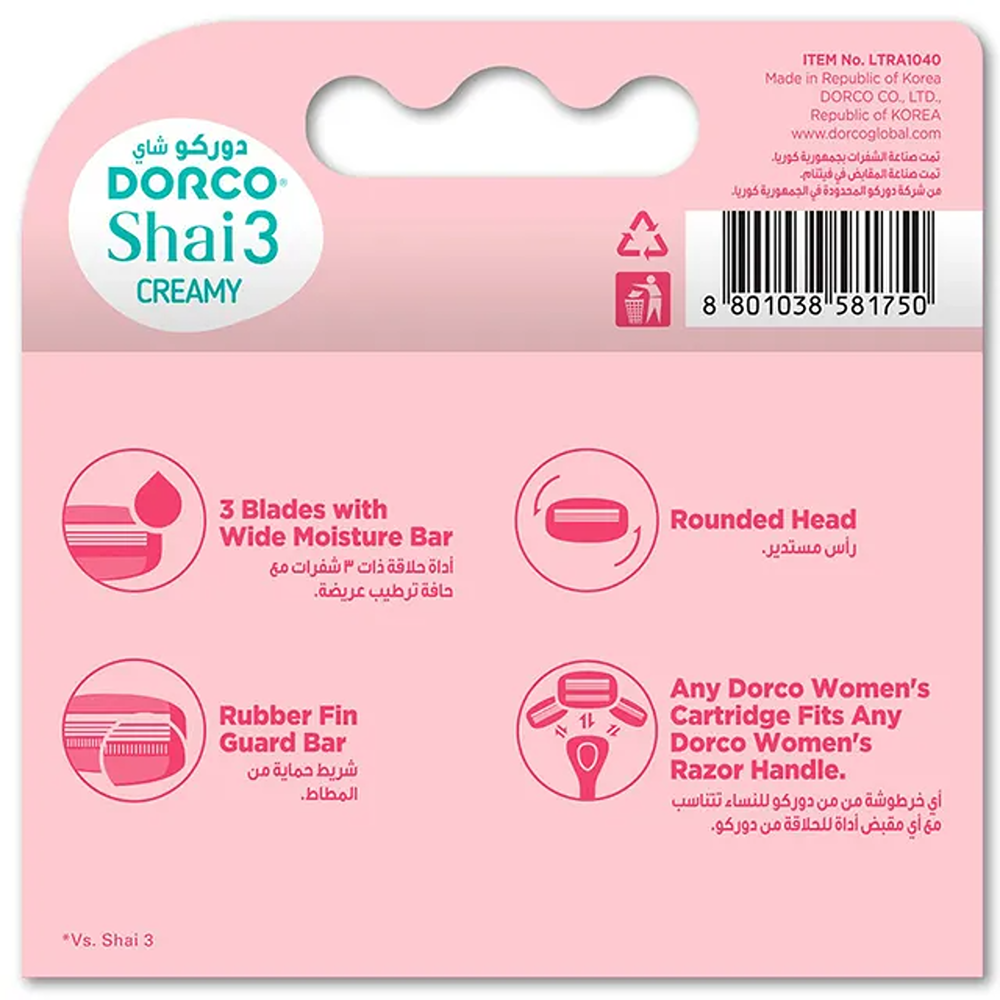 Dorco Shai 3 Creamy Cartridge - 4 pcs thumbnail 2