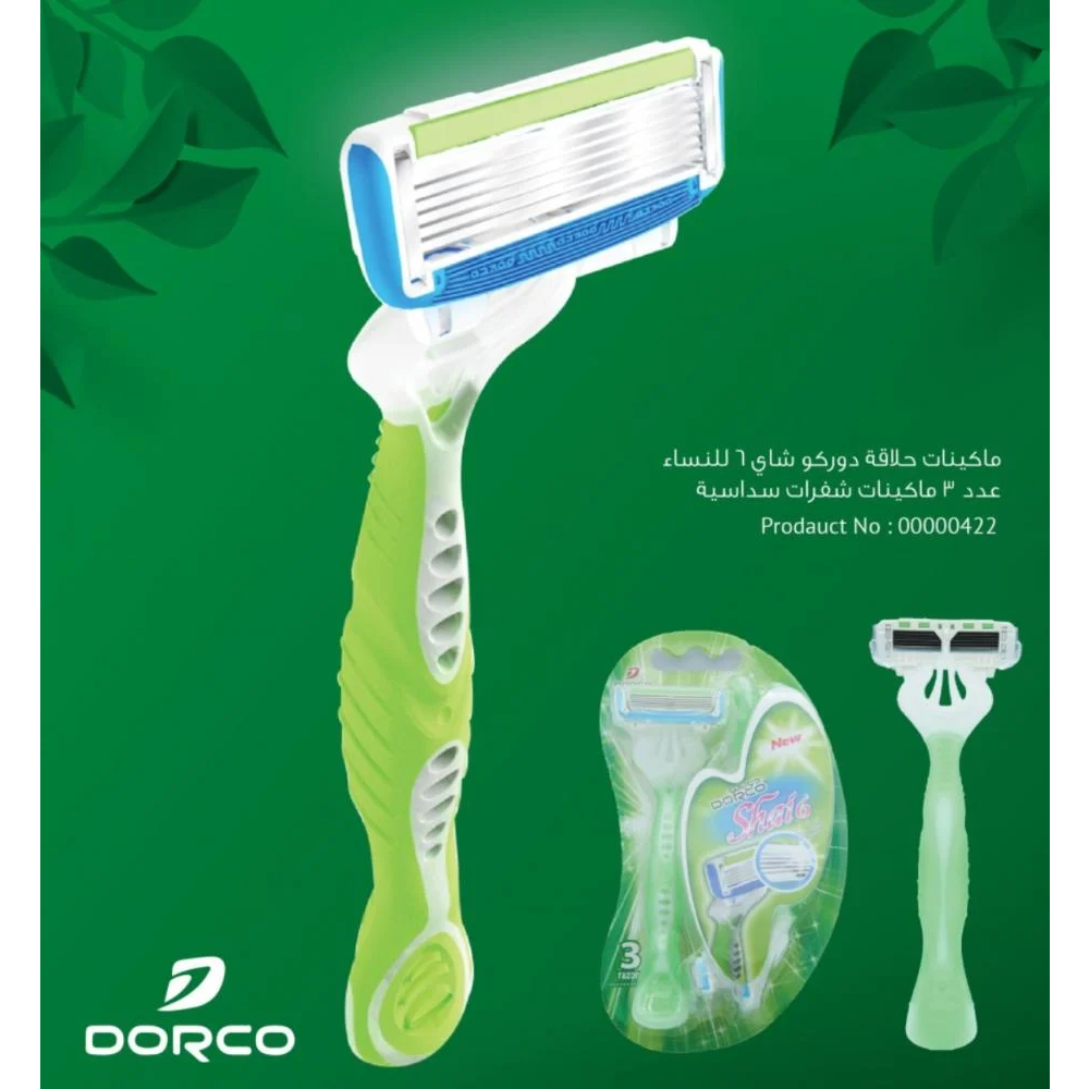 Dorco Shai 6 Disposable Razor - 3 pcs thumbnail 2