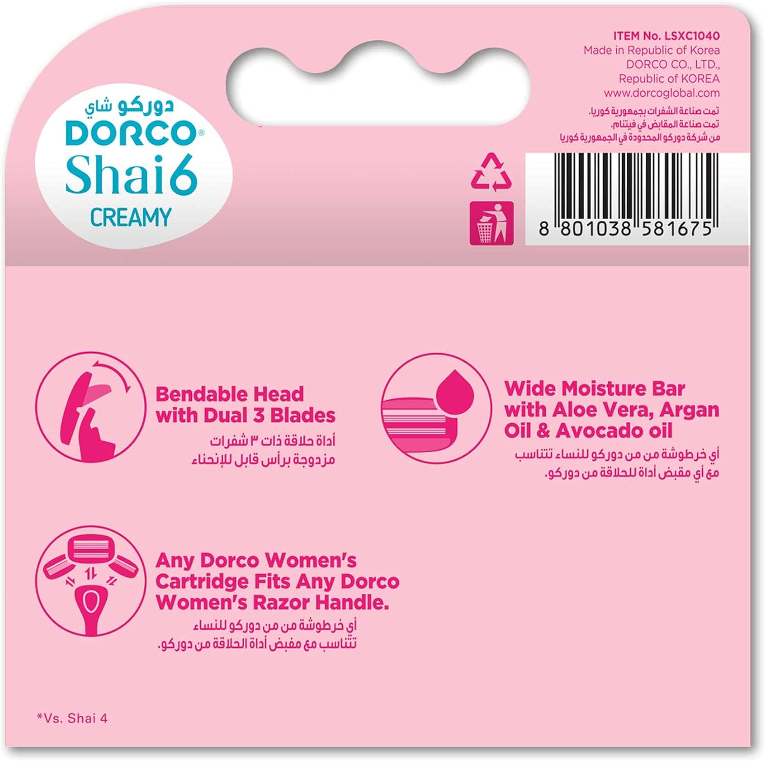 Dorco Shai 6 Creamy Cartridge - 4 pcs thumbnail 4