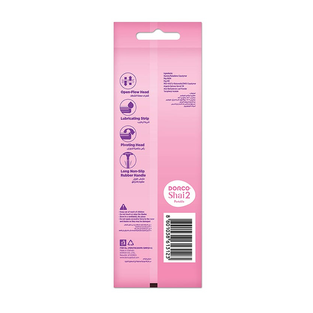 Dorco Shai 2 Portable Razor (8+4) pcs thumbnail 2