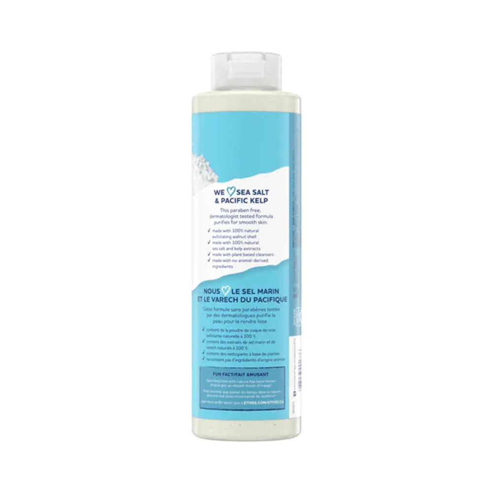 ST. Ives Sea Salt and Pacific Kelp Exfoliating Body Wash - 650 ml thumbnail 2